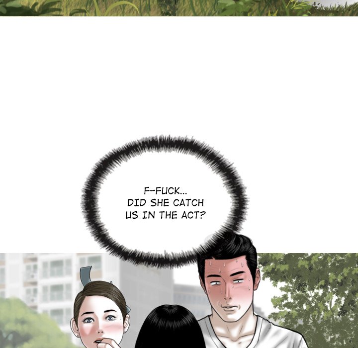 Magnetic Pull - Chapter 35 [photo 9] - MangaPorn