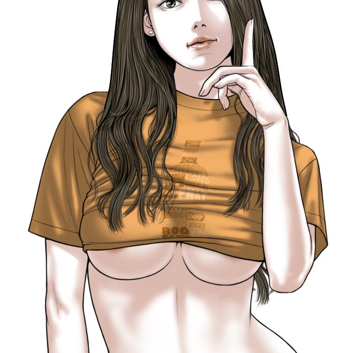 Magnetic Pull - Chapter 36 [photo 23] - MangaPorn