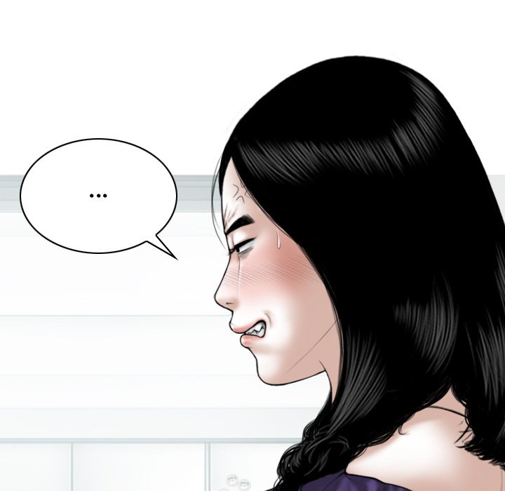 Magnetic Pull - Chapter 37 [photo 106] - MangaPorn