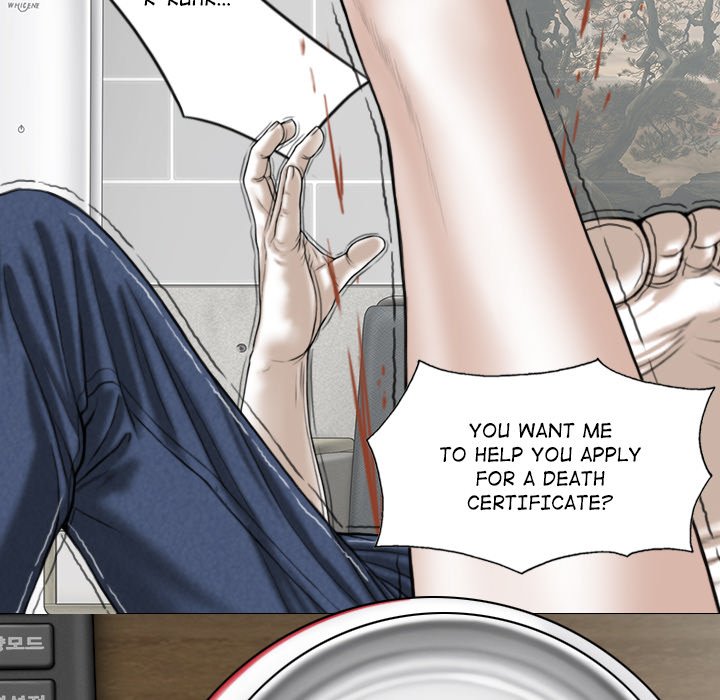 Magnetic Pull - Chapter 37 [photo 117] - MangaPorn