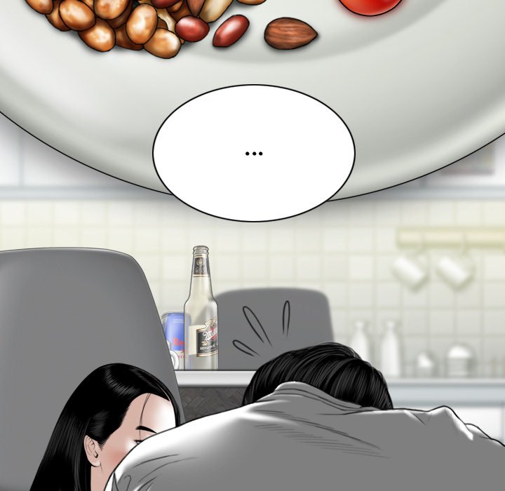 Magnetic Pull - Chapter 37 [photo 120] - MangaPorn