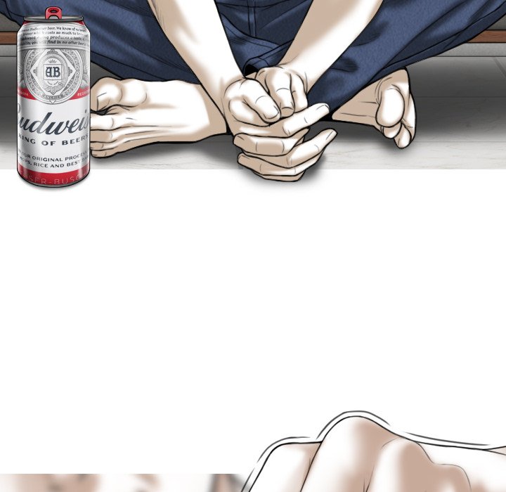 Magnetic Pull - Chapter 37 [photo 126] - MangaPorn