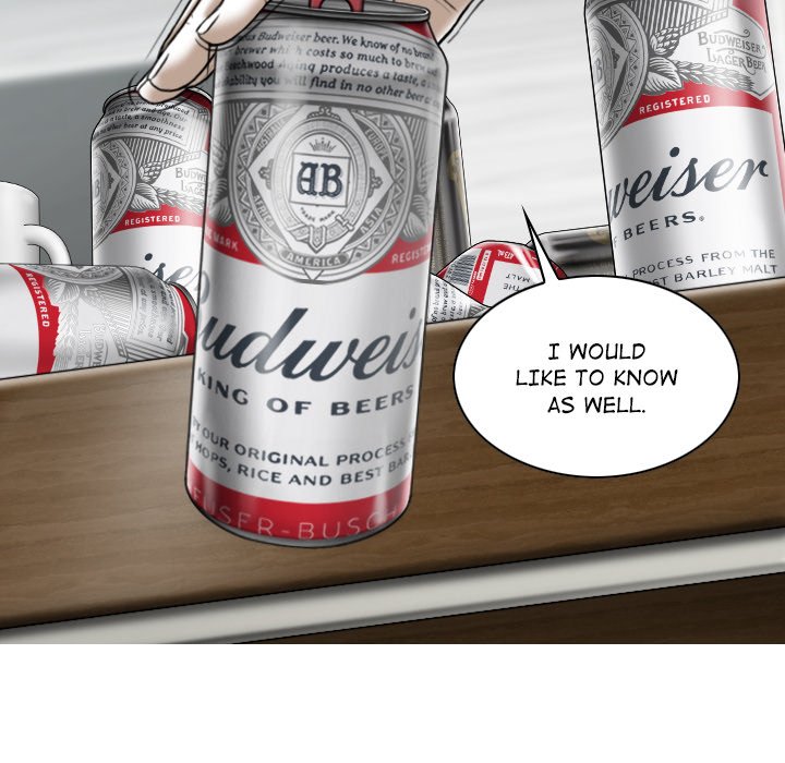 Magnetic Pull - Chapter 37 [photo 134] - MangaPorn