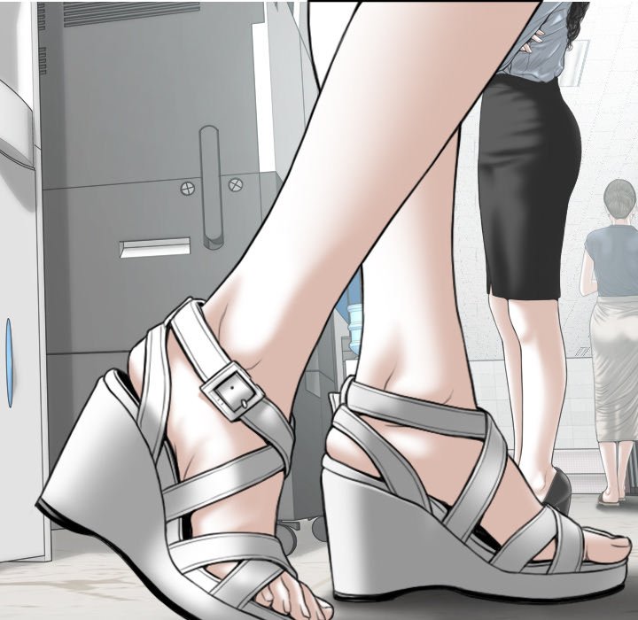 Magnetic Pull - Chapter 37 [photo 140] - MangaPorn