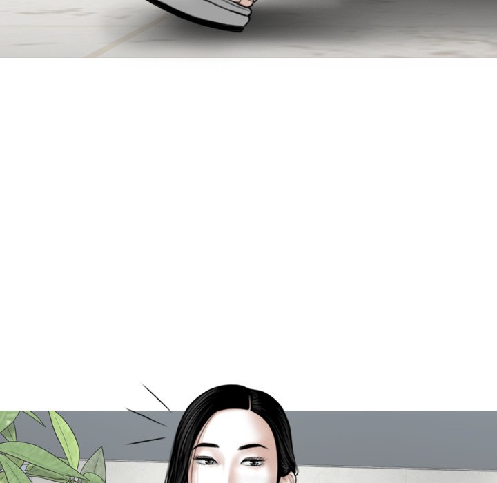 Magnetic Pull - Chapter 37 [photo 141] - MangaPorn