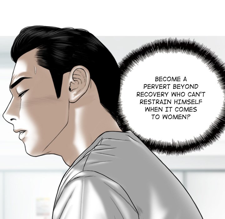 Magnetic Pull - Chapter 38 [photo 110] - MangaPorn