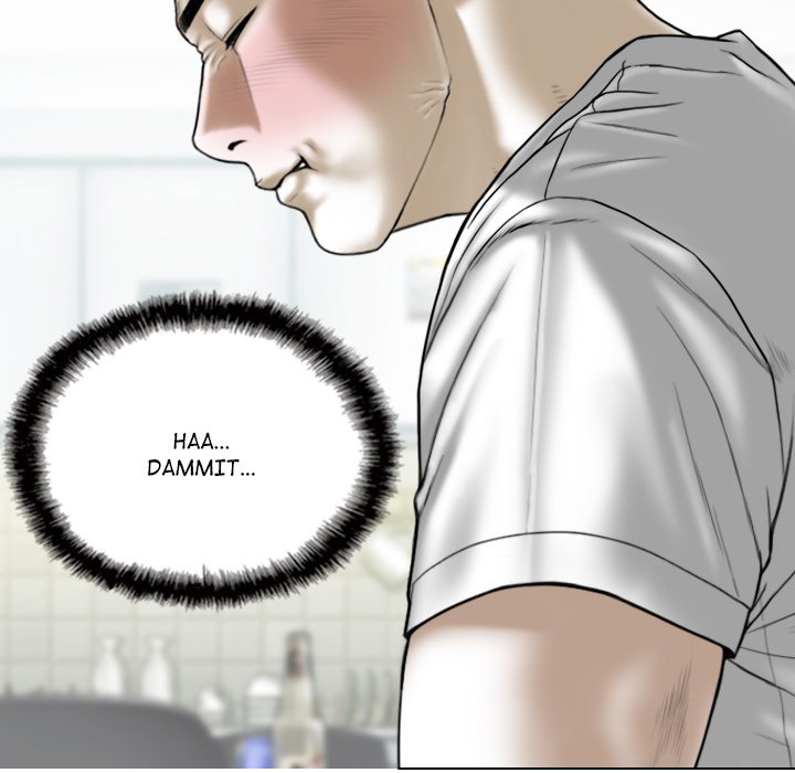 Magnetic Pull - Chapter 38 [photo 117] - MangaPorn