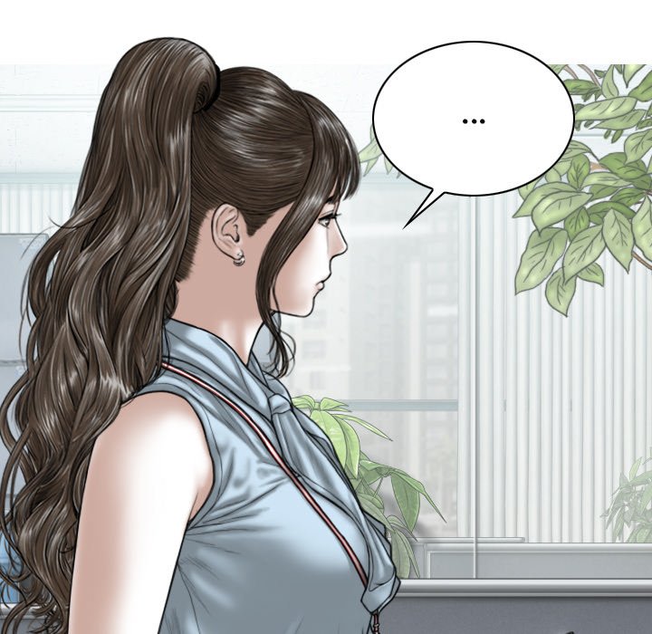 Magnetic Pull - Chapter 38 [photo 134] - MangaPorn