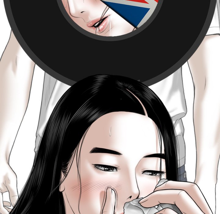 Magnetic Pull - Chapter 38 [photo 142] - MangaPorn