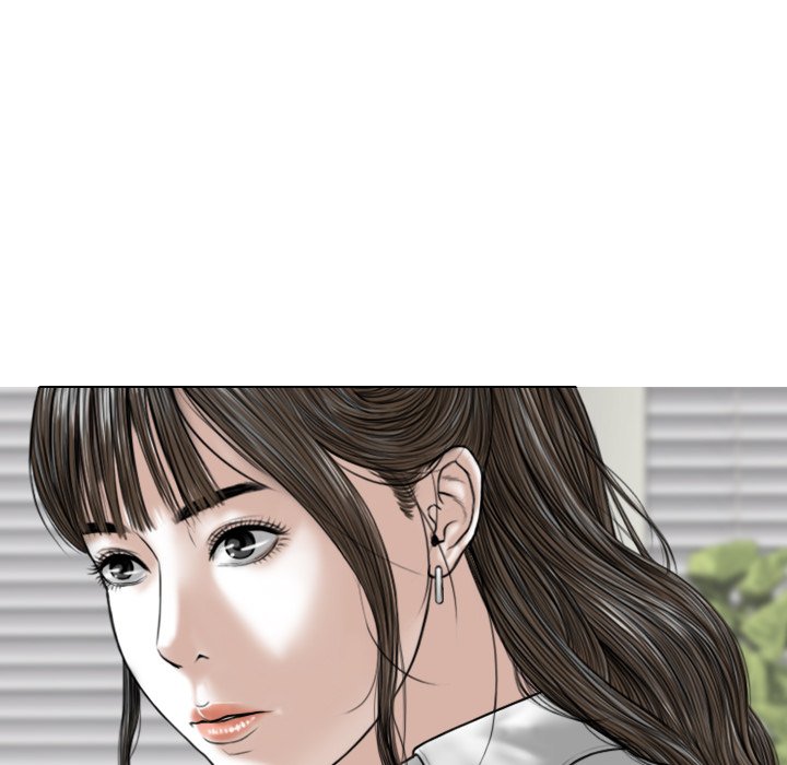 Magnetic Pull - Chapter 38 [photo 16] - MangaPorn