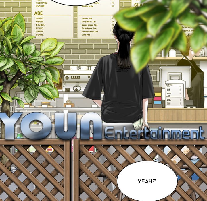 Magnetic Pull - Chapter 38 [photo 19] - MangaPorn