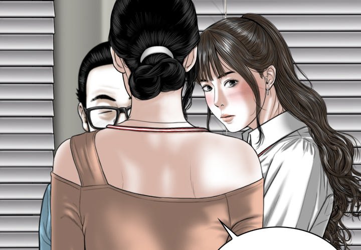 Magnetic Pull - Chapter 38 [photo 2] - MangaPorn