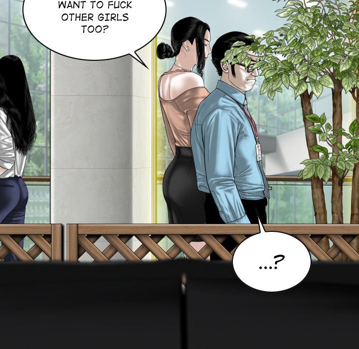 Magnetic Pull - Chapter 38 [photo 21] - MangaPorn