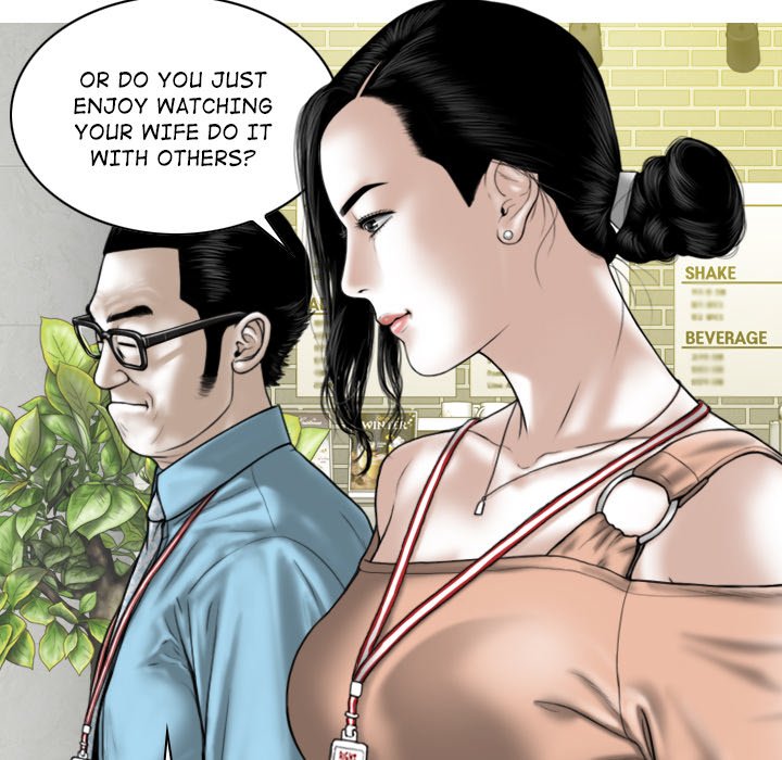 Magnetic Pull - Chapter 38 [photo 23] - MangaPorn