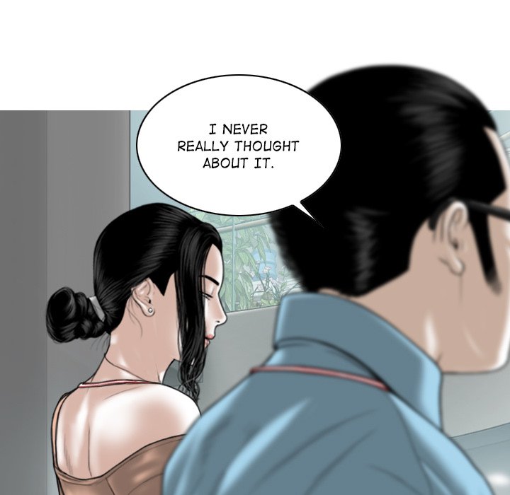 Magnetic Pull - Chapter 38 [photo 25] - MangaPorn