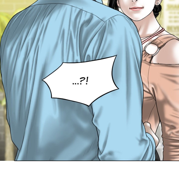 Magnetic Pull - Chapter 38 [photo 30] - MangaPorn