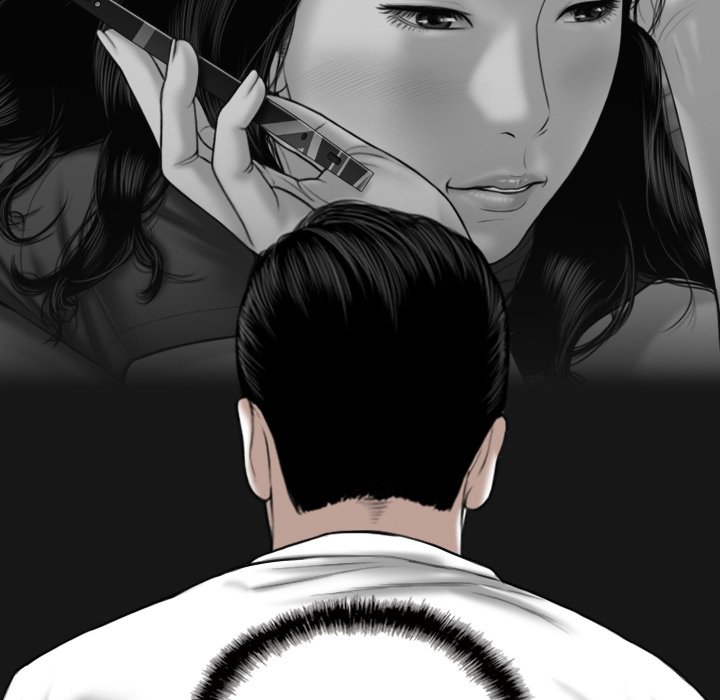 Magnetic Pull - Chapter 38 [photo 68] - MangaPorn