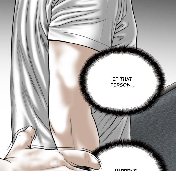 Magnetic Pull - Chapter 38 [photo 72] - MangaPorn