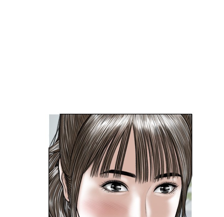 Magnetic Pull - Chapter 39 [photo 104] - MangaPorn