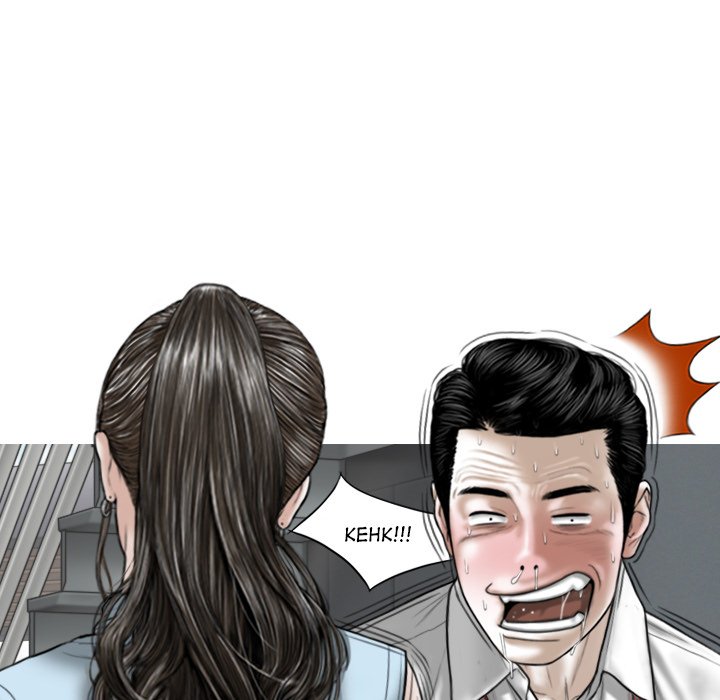 Magnetic Pull - Chapter 39 [photo 11] - MangaPorn