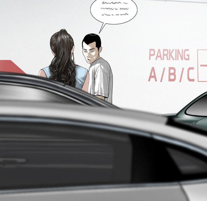 Magnetic Pull - Chapter 39 [photo 136] - MangaPorn