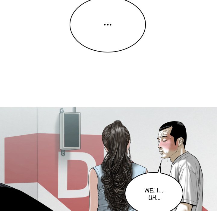 Magnetic Pull - Chapter 39 [photo 142] - MangaPorn