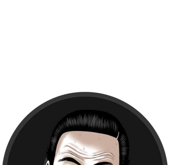 Magnetic Pull - Chapter 39 [photo 151] - MangaPorn