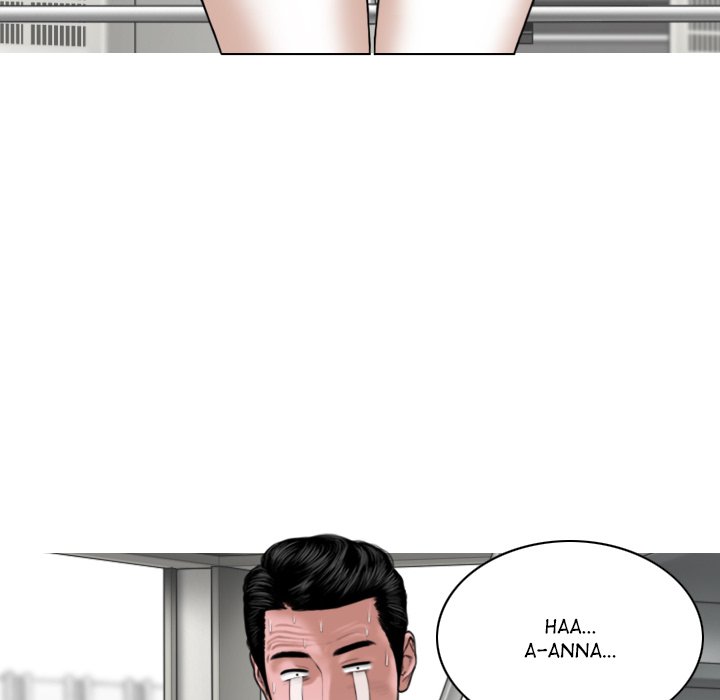 Magnetic Pull - Chapter 39 [photo 25] - MangaPorn