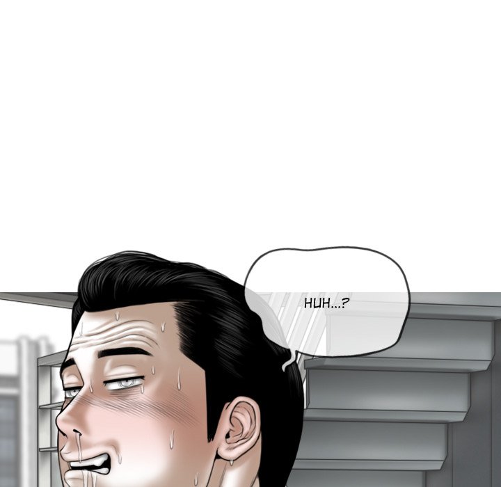 Magnetic Pull - Chapter 39 [photo 33] - MangaPorn