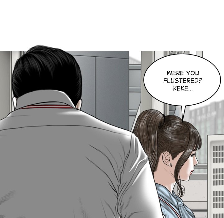 Magnetic Pull - Chapter 39 [photo 35] - MangaPorn