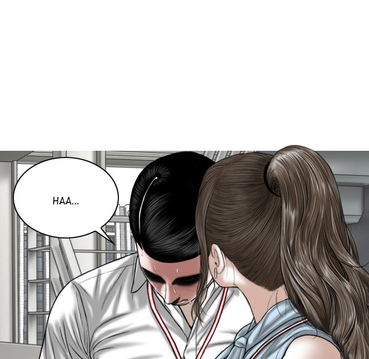 Magnetic Pull - Chapter 39 [photo 39] - MangaPorn