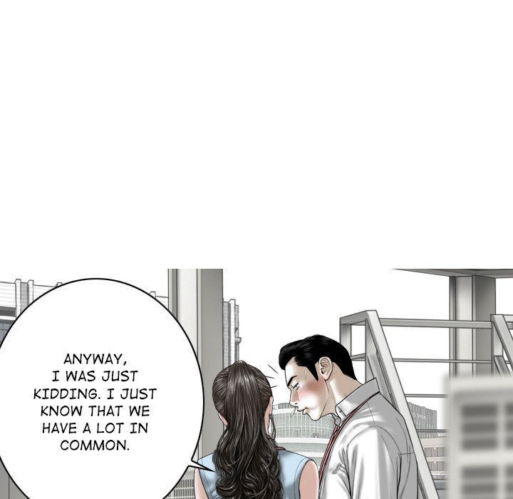 Magnetic Pull - Chapter 39 [photo 41] - MangaPorn