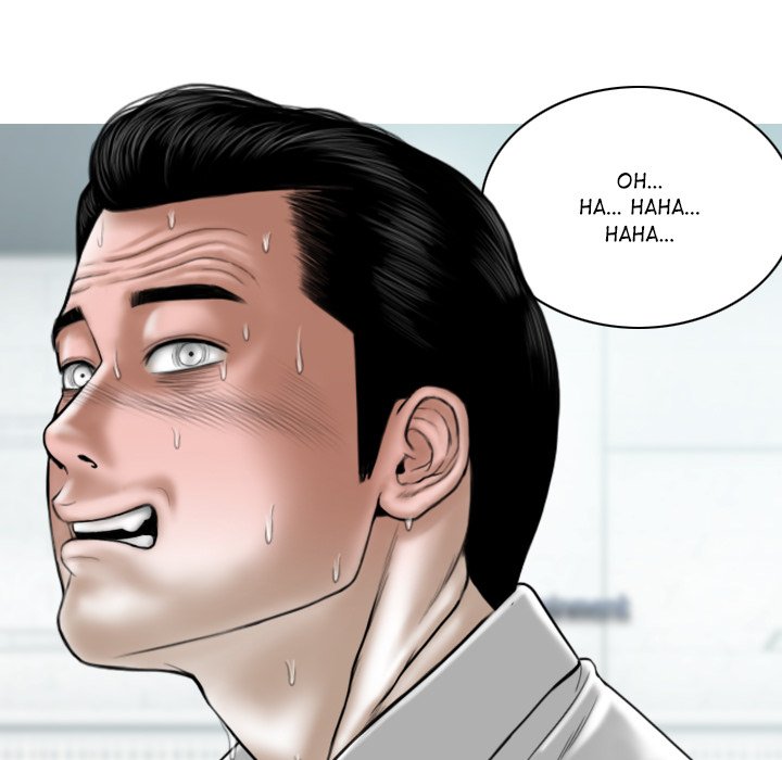 Magnetic Pull - Chapter 39 [photo 5] - MangaPorn