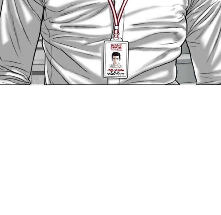 Magnetic Pull - Chapter 39 [photo 58] - MangaPorn