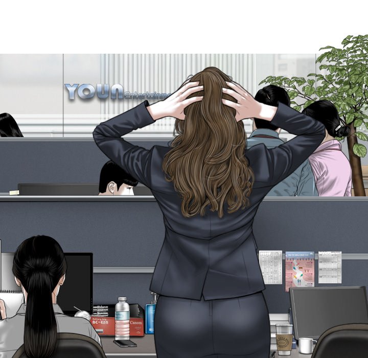 Magnetic Pull - Chapter 39 [photo 59] - MangaPorn