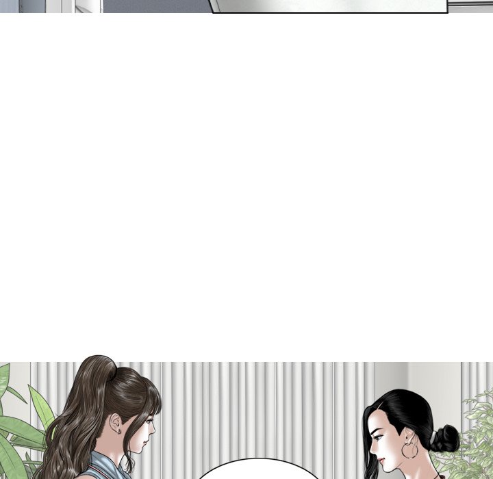 Magnetic Pull - Chapter 39 [photo 69] - MangaPorn