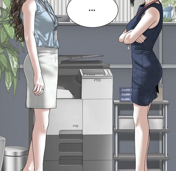 Magnetic Pull - Chapter 39 [photo 70] - MangaPorn