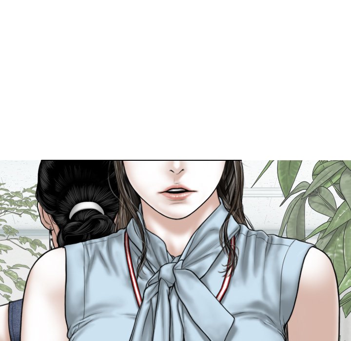 Magnetic Pull - Chapter 39 [photo 82] - MangaPorn