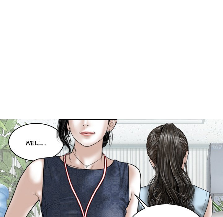 Magnetic Pull - Chapter 39 [photo 84] - MangaPorn