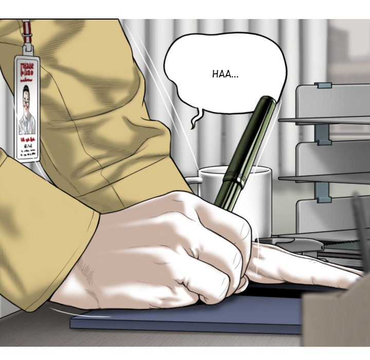 Magnetic Pull - Chapter 39 [photo 92] - MangaPorn