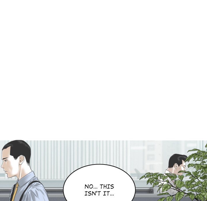 Magnetic Pull - Chapter 39 [photo 93] - MangaPorn