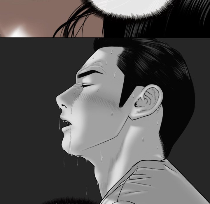 Magnetic Pull - Chapter 40 [photo 112] - MangaPorn