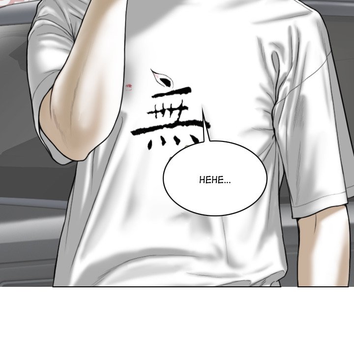 Magnetic Pull - Chapter 40 [photo 16] - MangaPorn