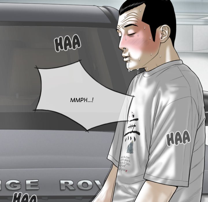 Magnetic Pull - Chapter 40 [photo 23] - MangaPorn