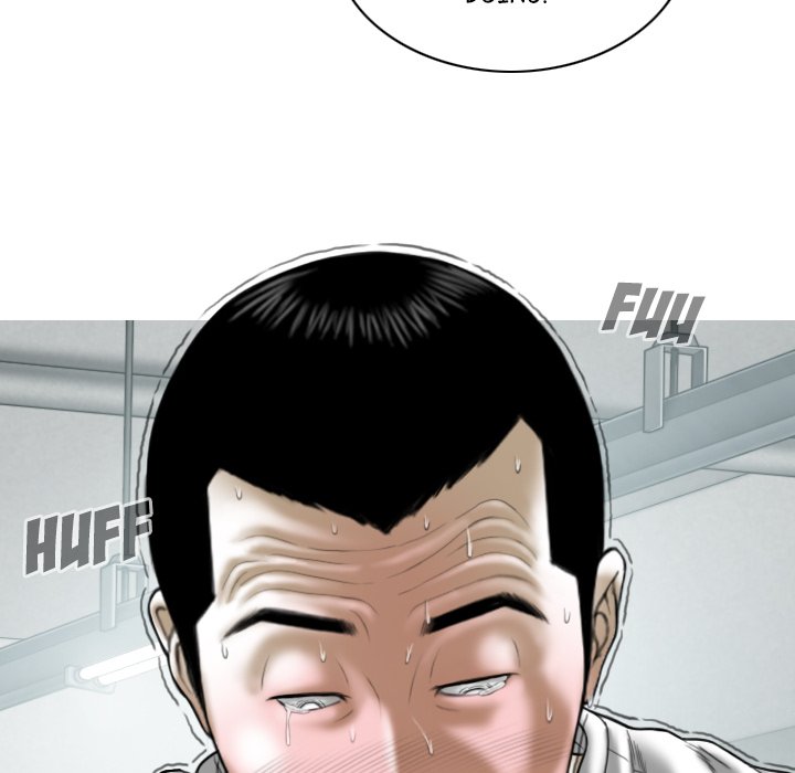 Magnetic Pull - Chapter 40 [photo 26] - MangaPorn