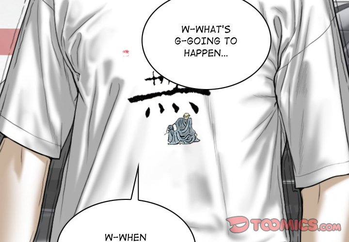 Magnetic Pull - Chapter 40 [photo 3] - MangaPorn