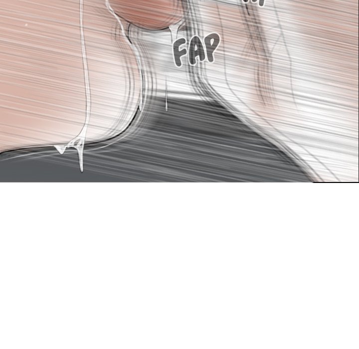 Magnetic Pull - Chapter 40 [photo 45] - MangaPorn