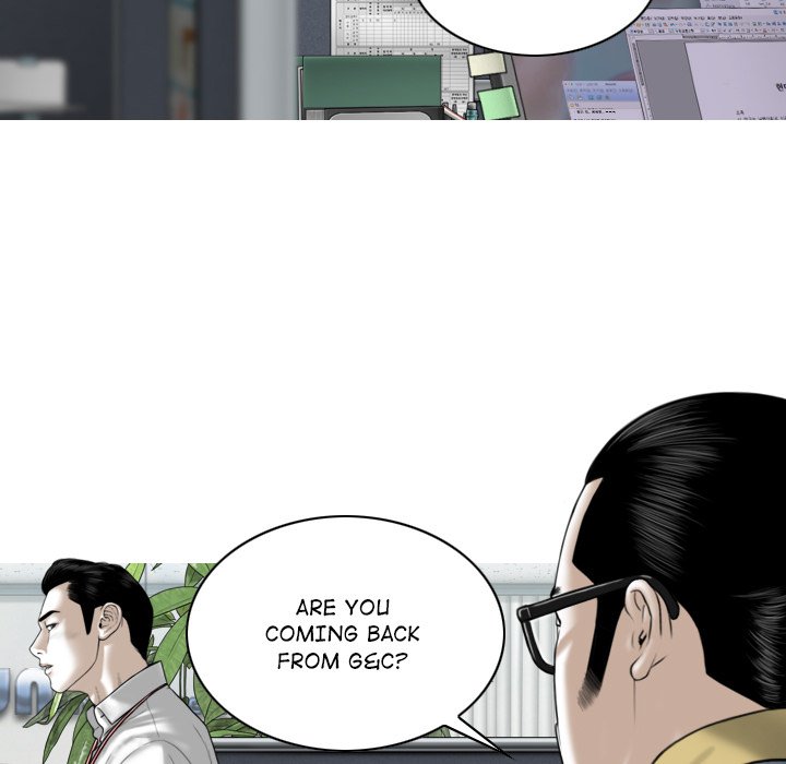 Magnetic Pull - Chapter 40 [photo 53] - MangaPorn