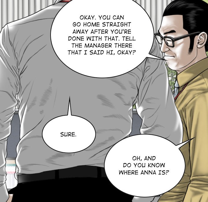 Magnetic Pull - Chapter 40 [photo 56] - MangaPorn