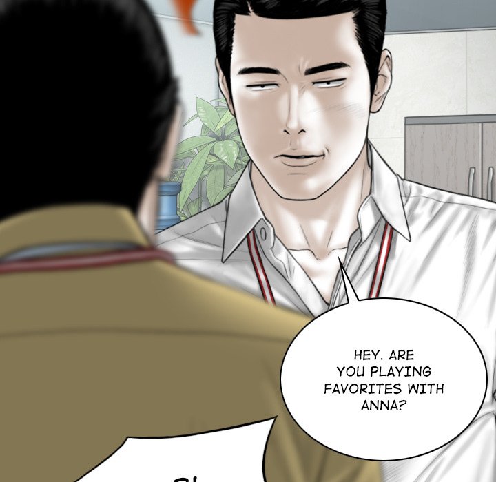 Magnetic Pull - Chapter 40 [photo 60] - MangaPorn